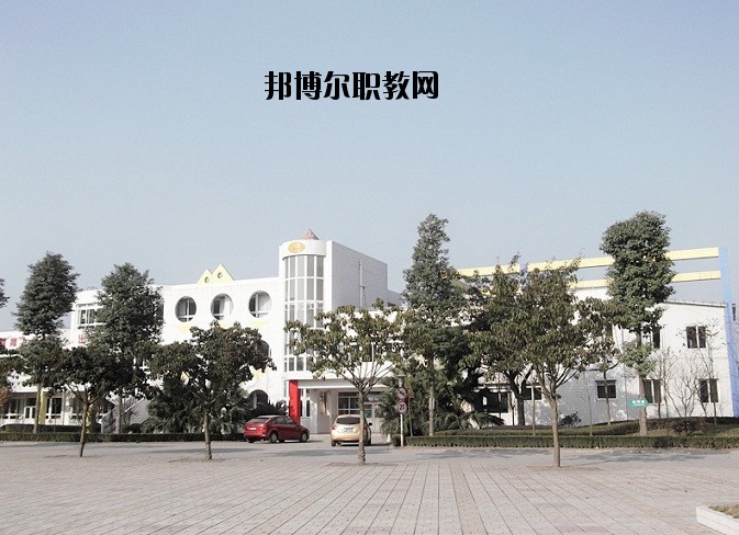 四川師范大學幼師學院2020年有哪些專業