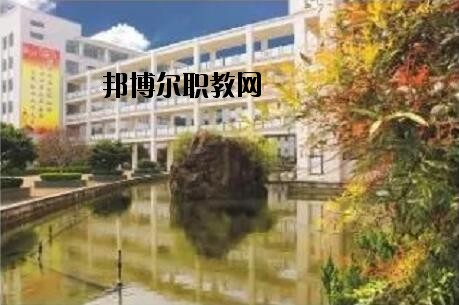 臨海豪情汽車工業學校地址在哪里