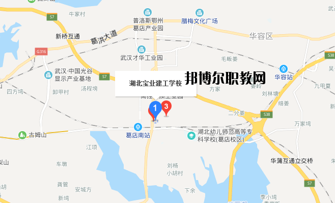 湖北寶業建工學校dz