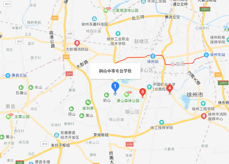 江蘇銅山中等專業學校地址在哪里