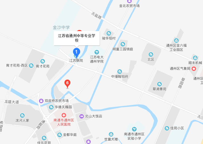 江蘇通州中等專業學校地址在哪里