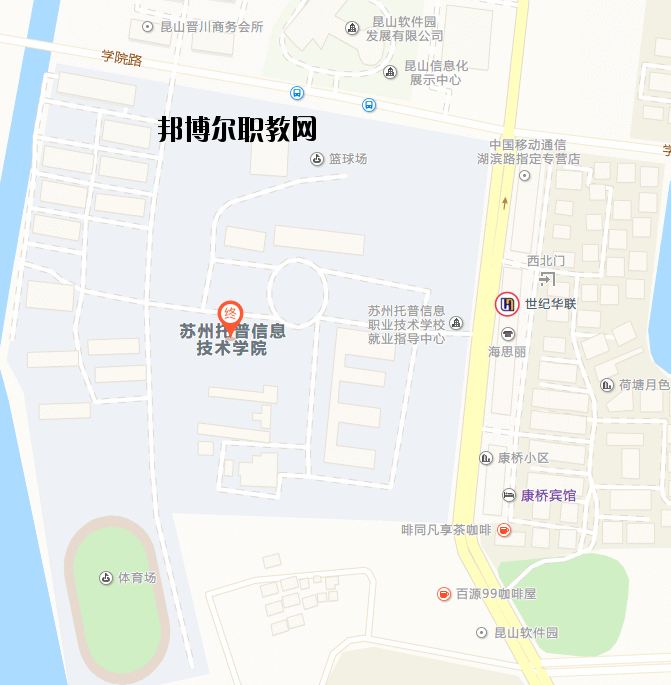 蘇州托普信息職業技術學院地址在哪里