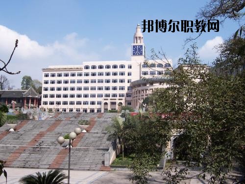 四川樂山衛生學校學校怎么樣