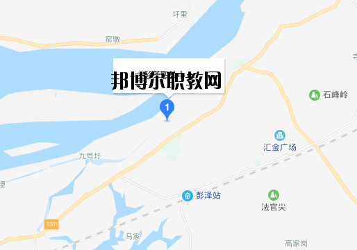 彭澤旅游工業中等專業學校地址在哪里