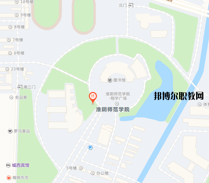 淮陰師范學院地址在哪里