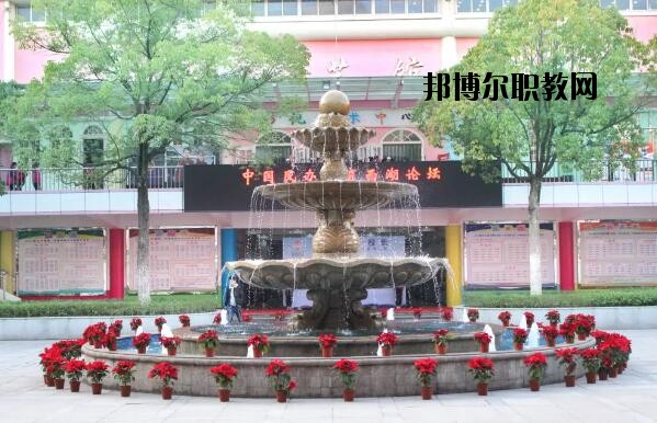 永康蓓蕾學校怎么樣、好不好