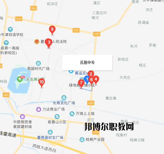 孔祖中等專業學校地址在哪里