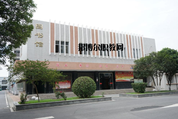 襄陽工業學校5