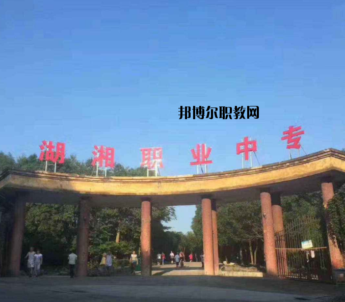 QQ截圖20191225153101