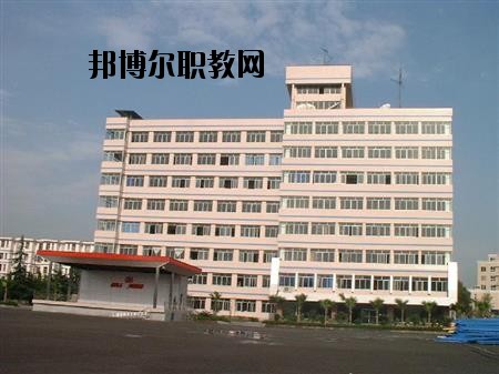 四川省商務(wù)學(xué)校2020年招生辦聯(lián)系電話