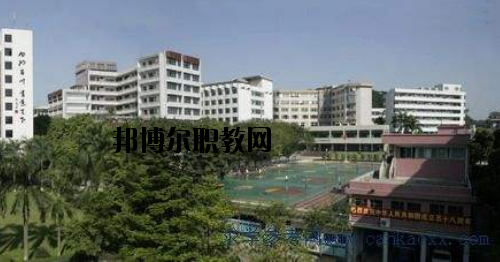 廣州廣播電視大學(xué)附設(shè)職業(yè)技術(shù)學(xué)校2020年報(bào)名條件、招生要求、招生對象