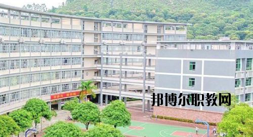 廣州廣播電視大學附設職業技術學校2020年有哪些專業