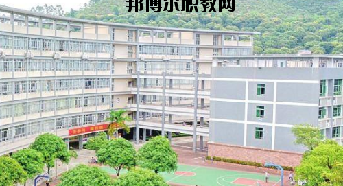 廣州廣播電視大學(xué)附設(shè)職業(yè)技術(shù)學(xué)校地址在哪里