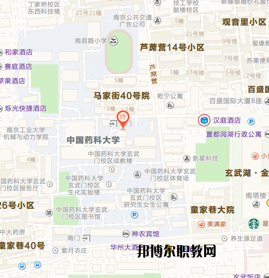 中國藥科大學地址在哪里