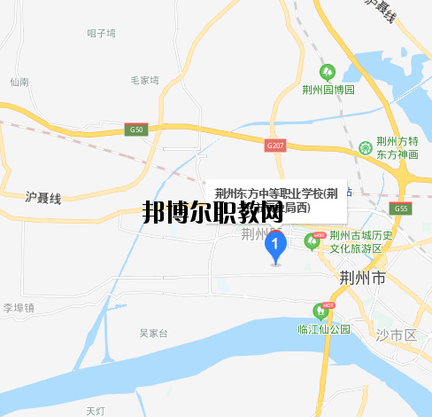 荊州東方中等職業學校地址在哪里