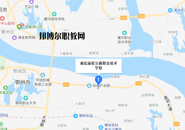 湖北前程交通職業技術學校地址