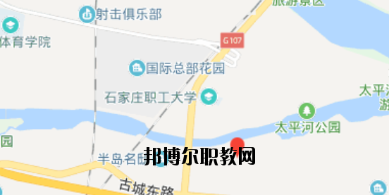 石家莊匯才職業中專學校地址在哪里