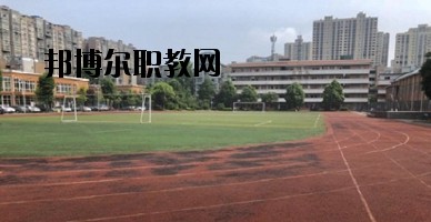 四川東坡中等職業(yè)技術(shù)學校地址在哪里