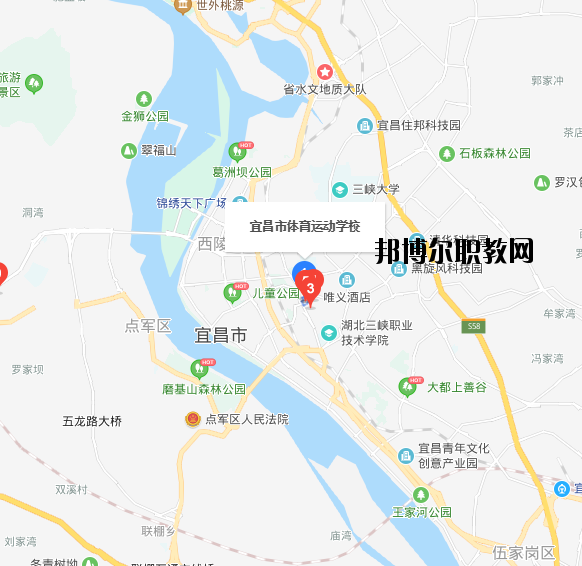 宜昌體育運動學校地址在哪里