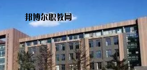 唐山天成中等專業學校2020年招生簡章 