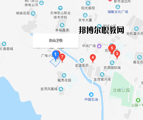 京山衛生學校地址在哪里