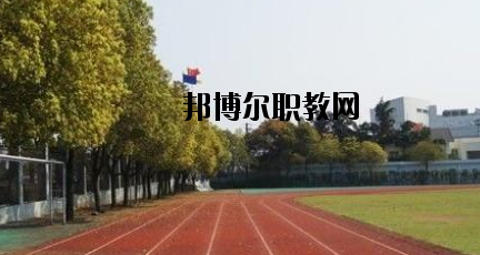 文縣職業技術學校2020年招生錄取分數線