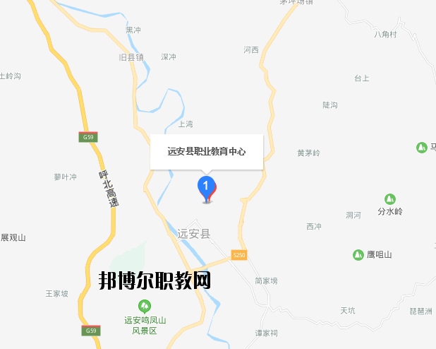 遠安職業教育中心學校地址在哪里