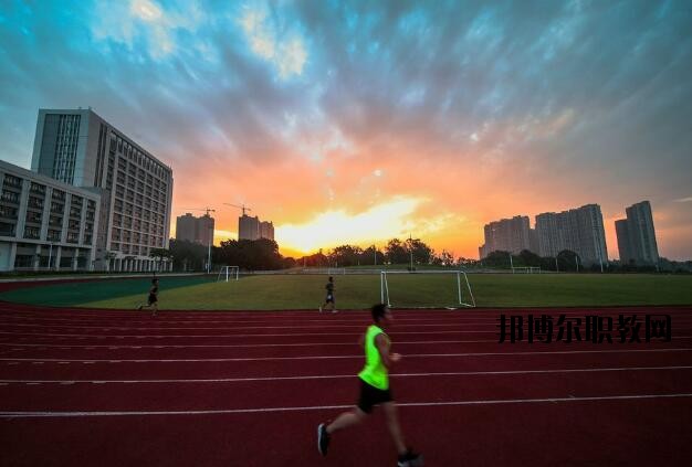 佛山技師學院2020年報名條件、招生要求、招生對象