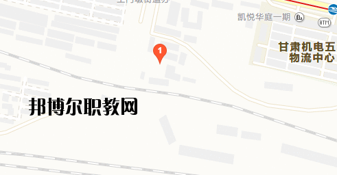 蘭州鐵路技工學校地址在哪里