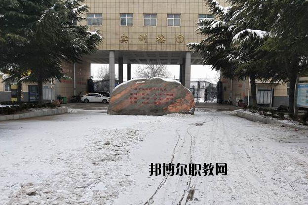 河南洛陽經濟學校地址在哪里