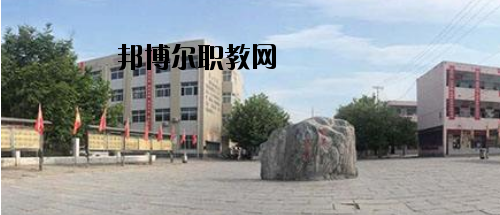 開封衛生學校網站網址