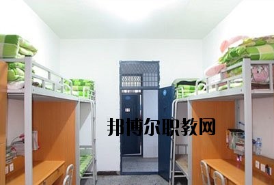 成都經濟技術開發區職業技術學校2020年宿舍條件