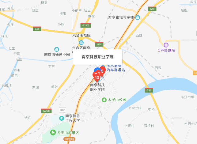 南京科技職業學院地址在哪里