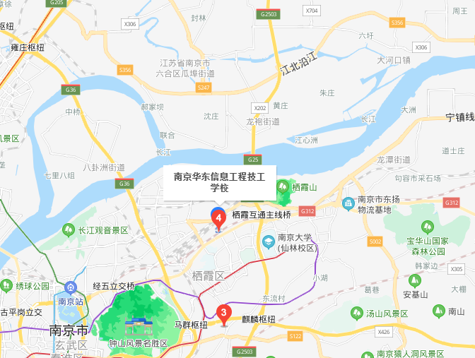 南京信息工程技工學校地址在哪里