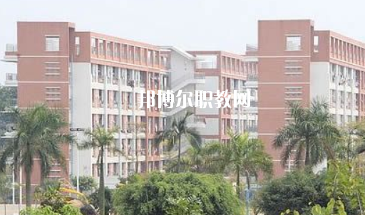 湛江市工商職業(yè)技術學校怎么樣、好不好