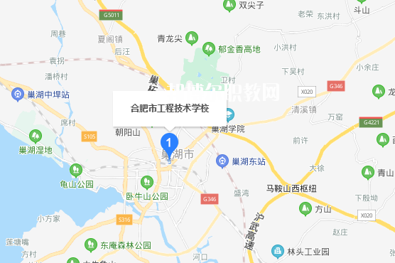 合肥市工程技術(shù)學(xué)校地址在哪里