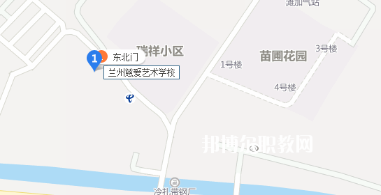 蘭州慈愛實驗藝術職業學校地址在哪里