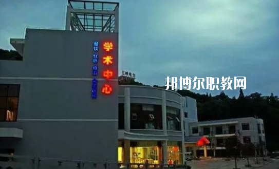 葛洲壩水利水電學校3