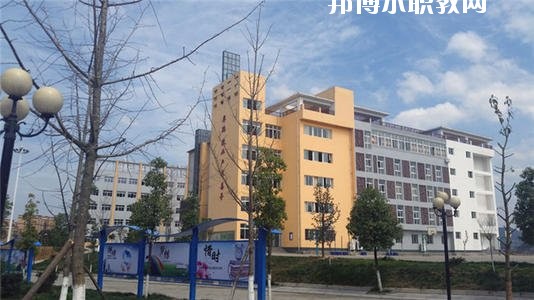 蒼溪縣職業高級中學怎么樣、好不好