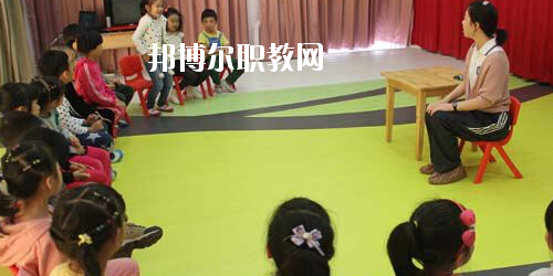 貴州2020年中專幼師學校專業都學什么