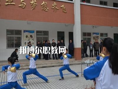 旺蒼職業中學2020年招生辦聯系電話