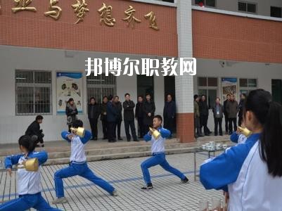 旺蒼職業中學怎么樣、好不好