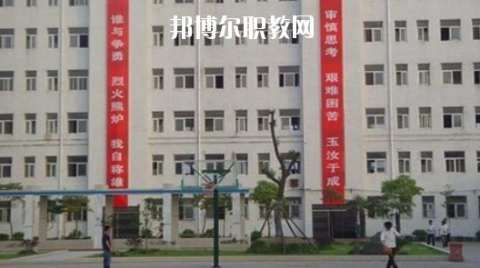 棗陽理工職業技術學校1