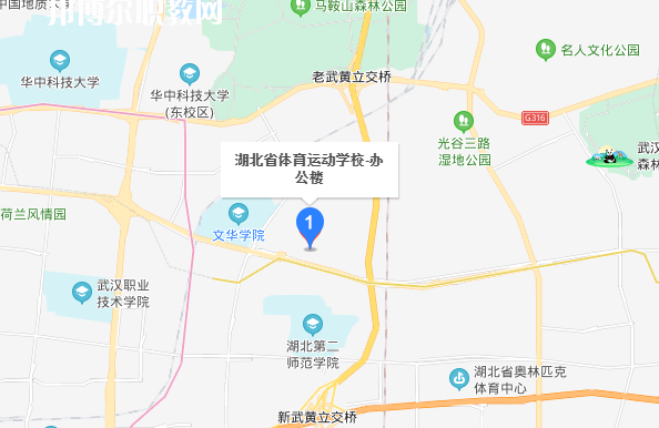 湖北體育運動學校地址