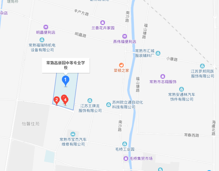 常熟高新園中等專業(yè)學(xué)校地址在哪里