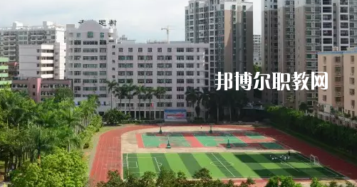 博羅中等專業學校2020年招生錄取分數線