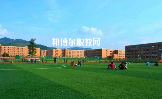 漯河市第二中等專業學校2021年報名條件、招生要求、招生對象