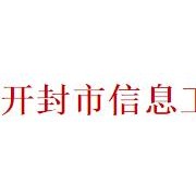 開封市信息工程學校