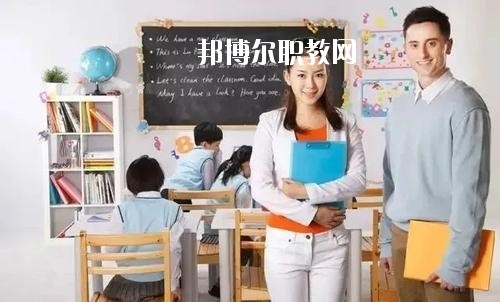 四川2020年以幼師學校為王牌專業的大專學校有哪些