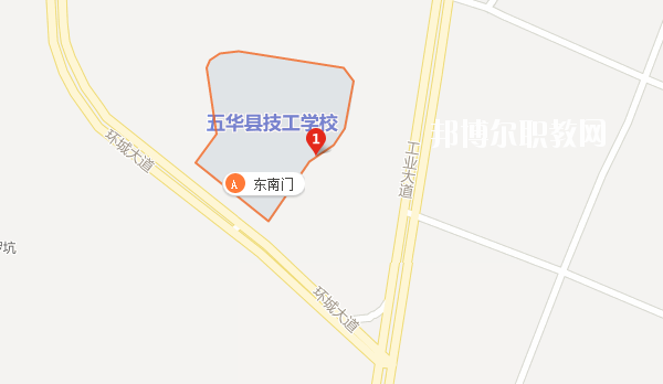 五華縣技工學校地址在哪里 